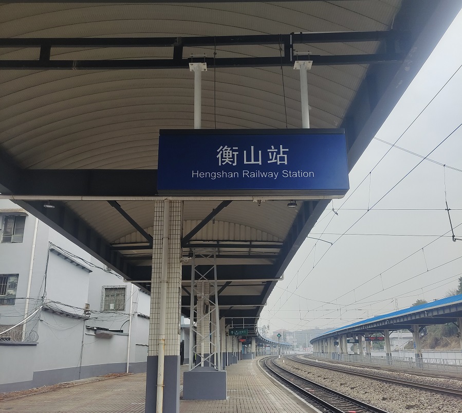 客運車站站臺區(qū)靜態(tài)標(biāo)識的設(shè)置及其技術(shù)要求